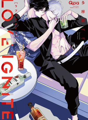 Đọc truyện tranh Định Nghĩa Yêu Của Riêng Tôi