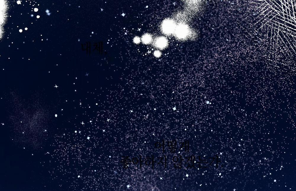 Định Rõ Mối Quan Hệ 19 trang 147