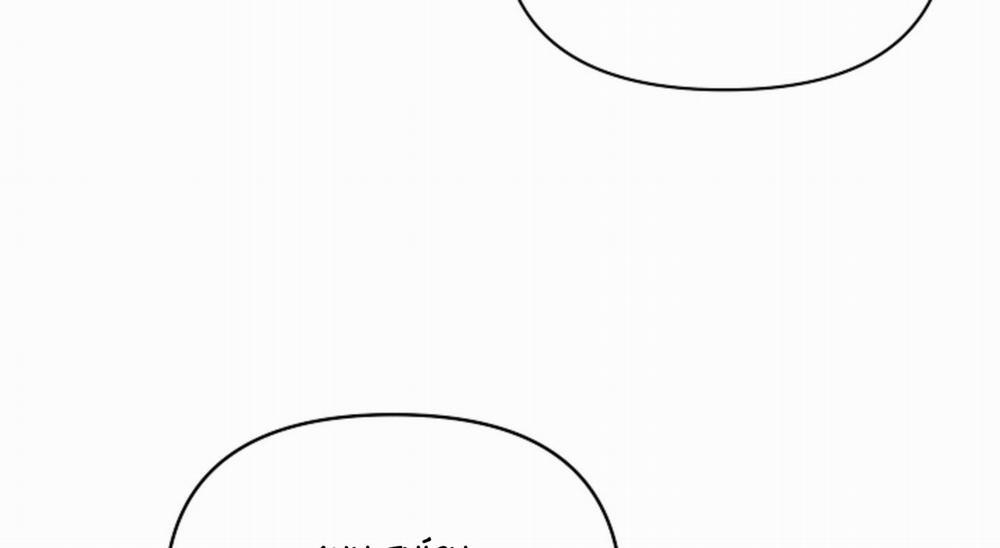 Định Rõ Mối Quan Hệ 51 trang 74