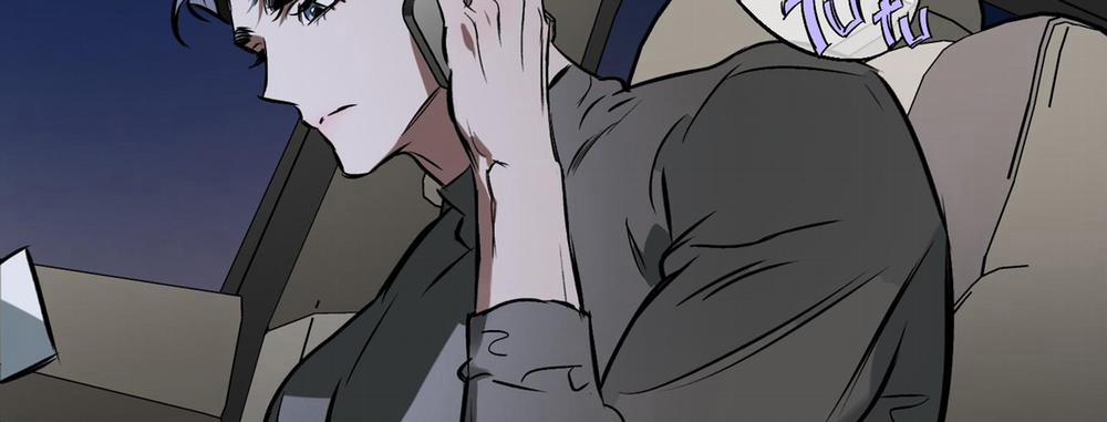 Định Rõ Mối Quan Hệ 55 trang 203