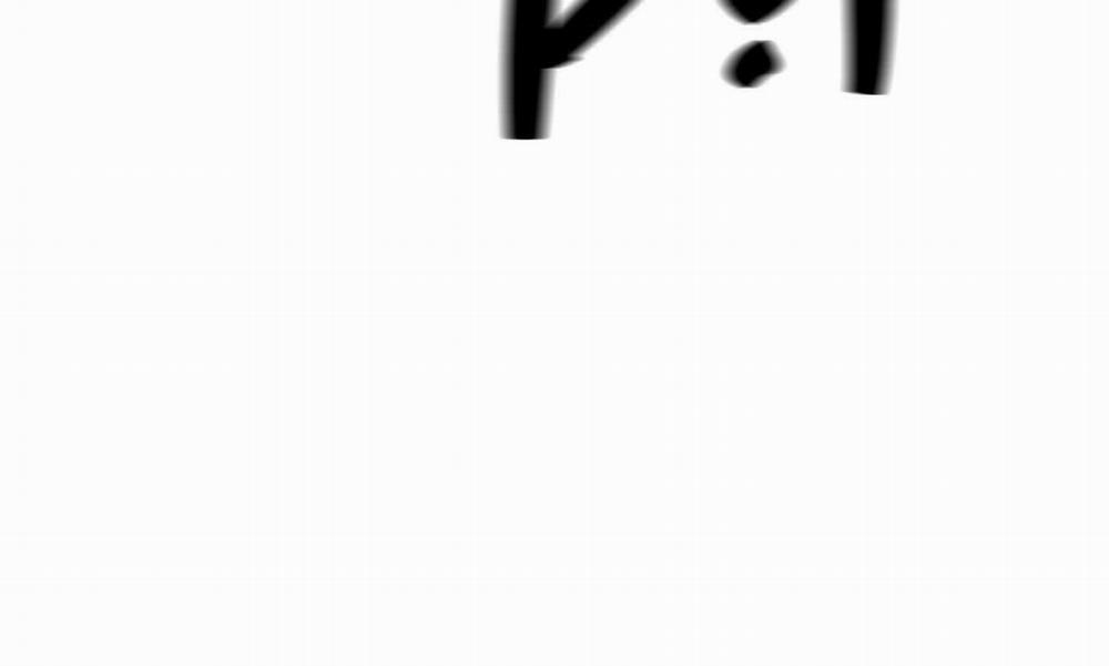 Định Rõ Mối Quan Hệ 59 trang 179