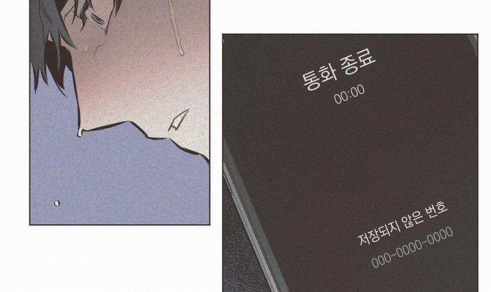 Định Rõ Mối Quan Hệ 66 trang 105