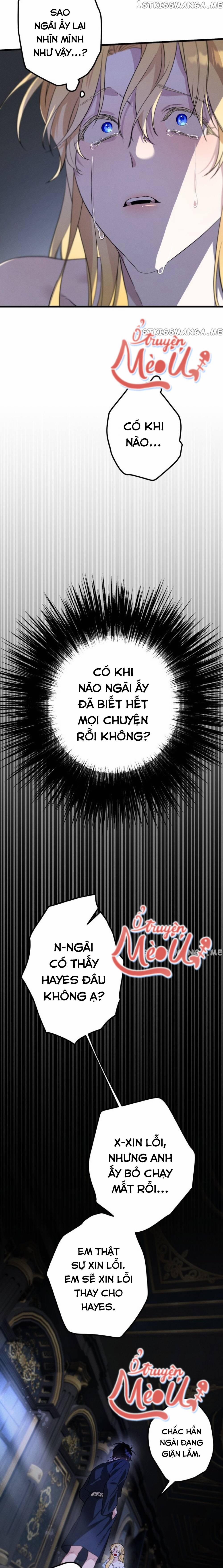 Dinh Thự Của Dã Thú 16 trang 4