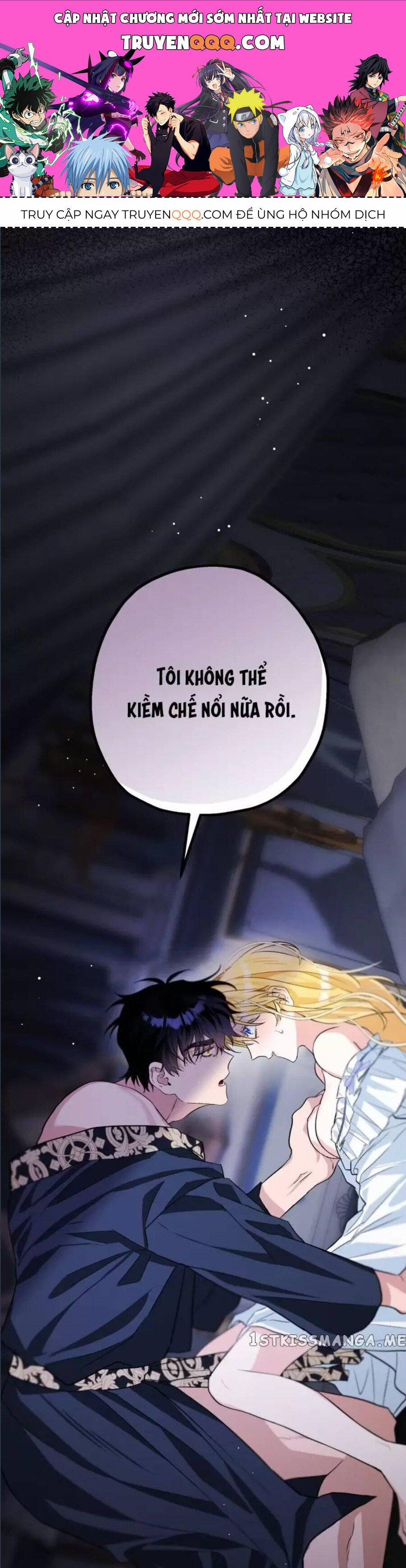 Dinh Thự Của Dã Thú 17 trang 0