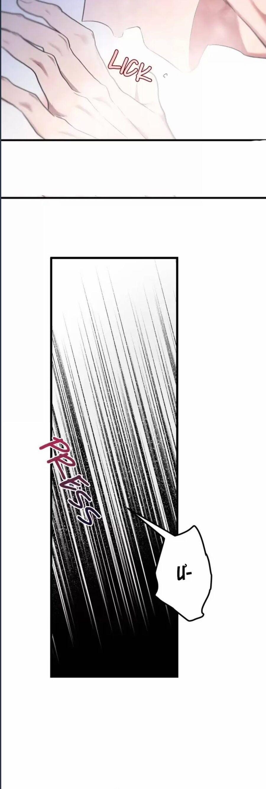 Dinh Thự Của Dã Thú 17 trang 16