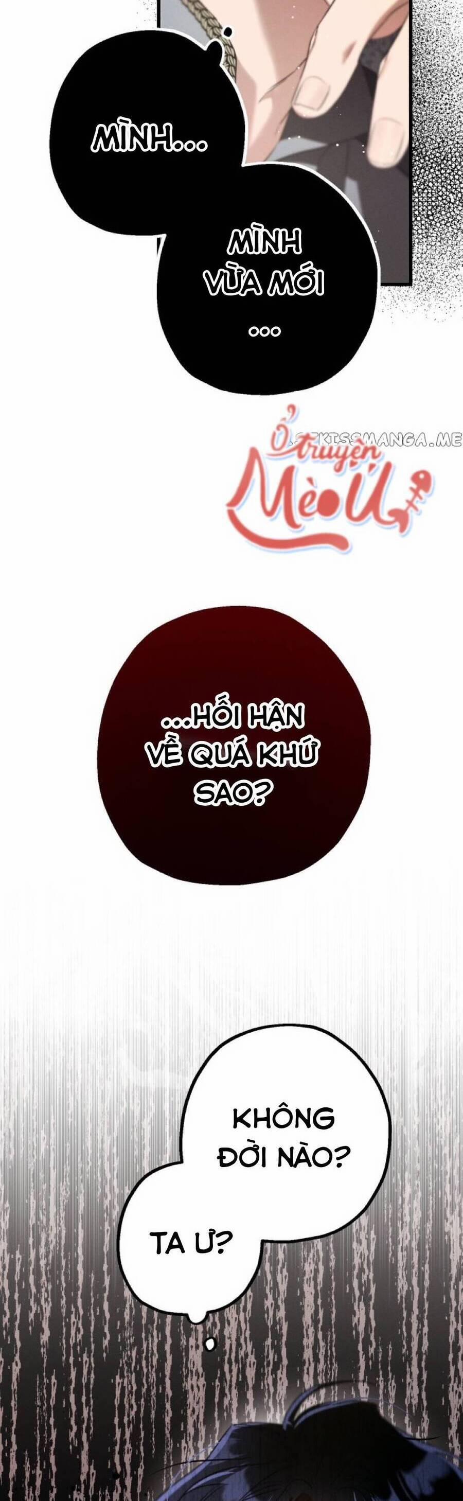 Dinh Thự Của Dã Thú 31 trang 16