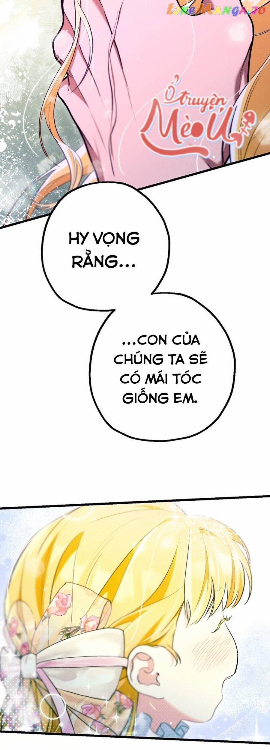 Dinh Thự Của Dã Thú 42 trang 15