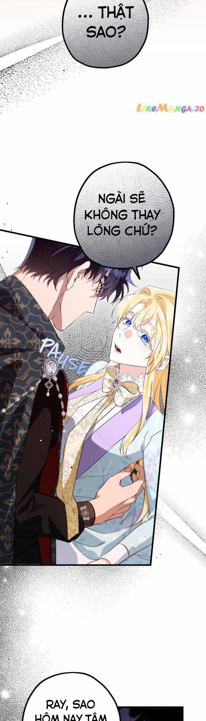 Dinh Thự Của Dã Thú 45 trang 17