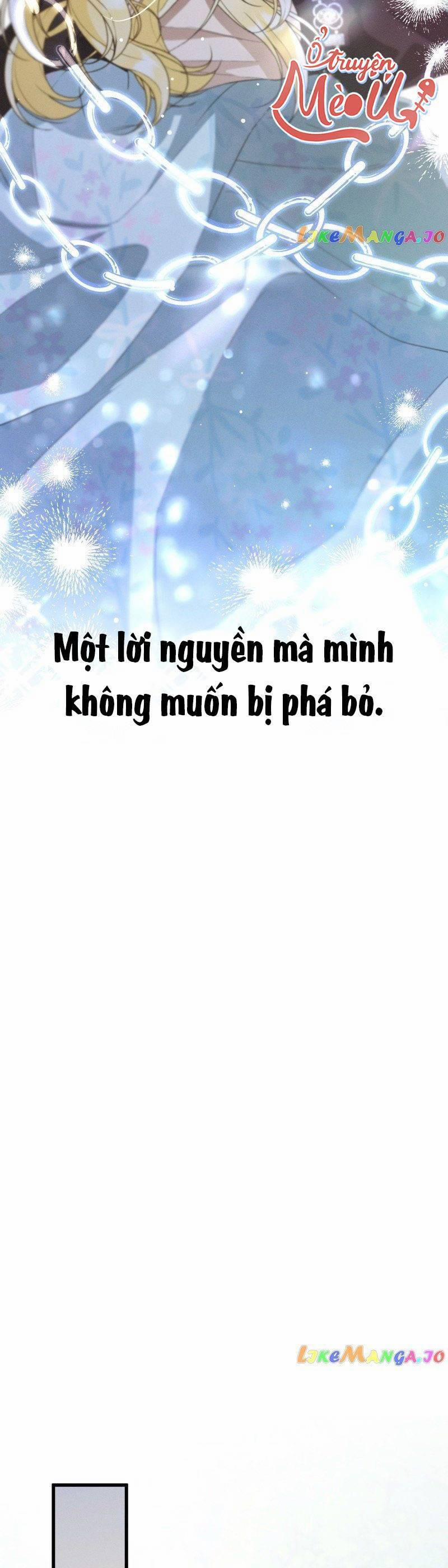 Dinh Thự Của Dã Thú 46 trang 17