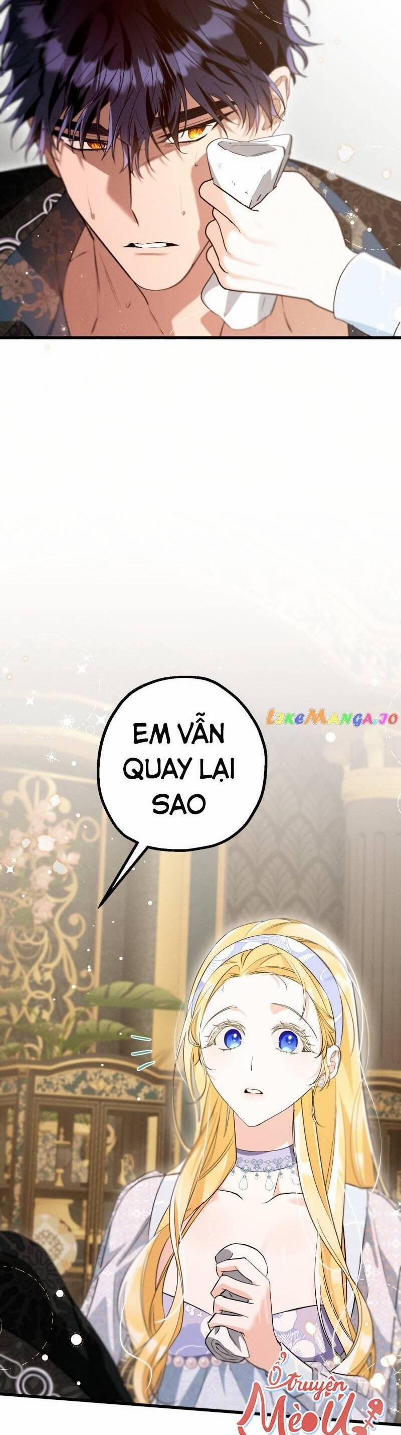 Dinh Thự Của Dã Thú 48 trang 17