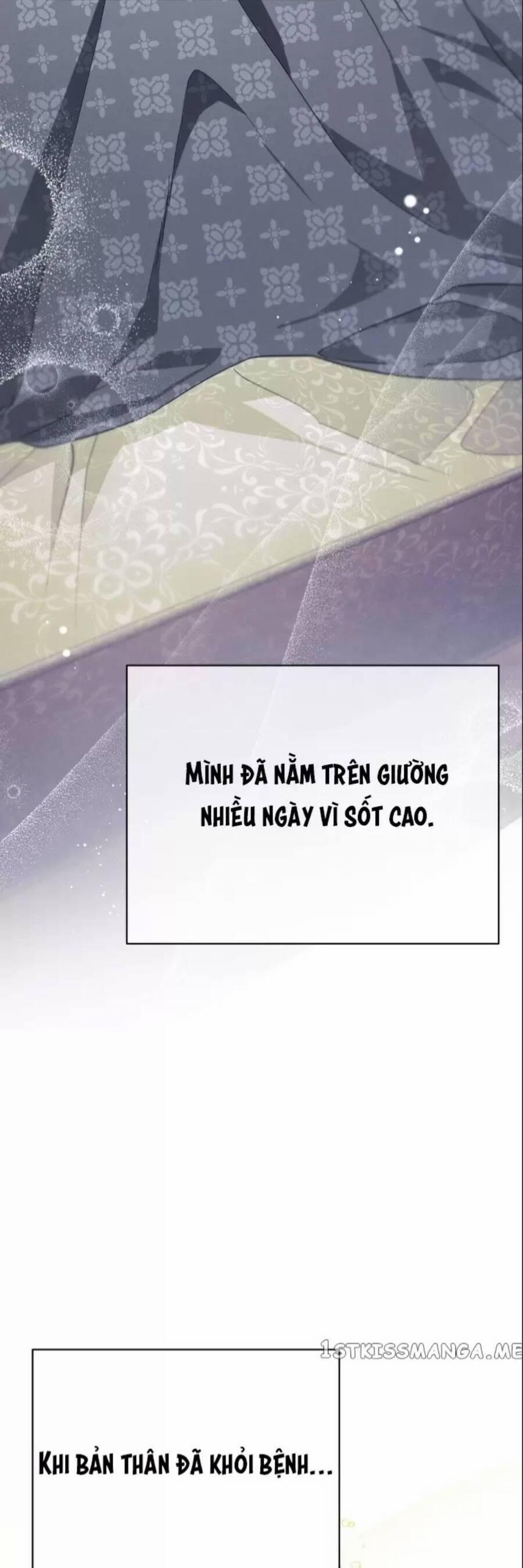 Dinh Thự Của Dã Thú 9 trang 17