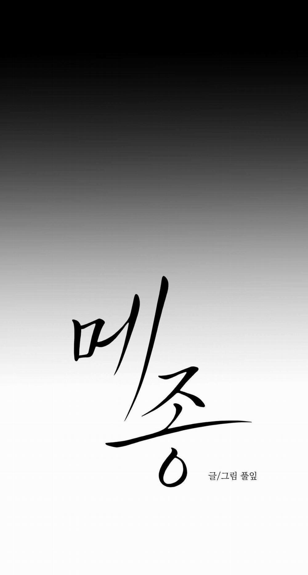 Dinh Thự 26 trang 9