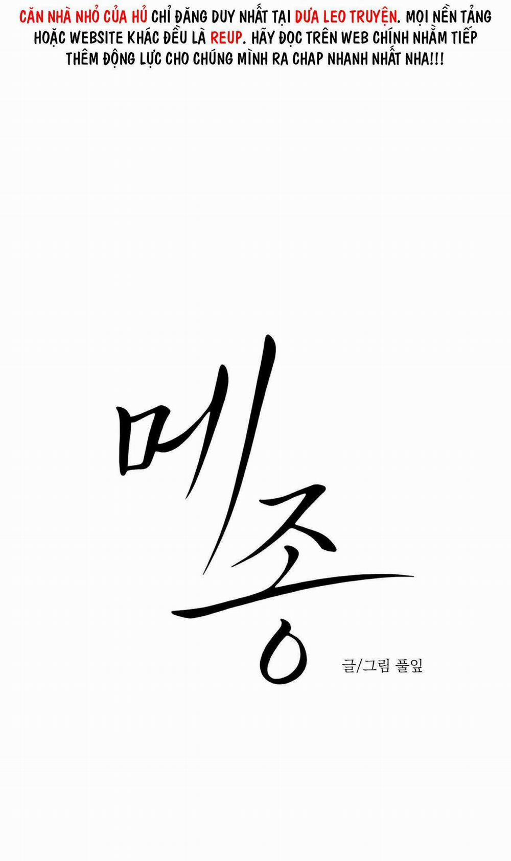 Dinh Thự 27 trang 7