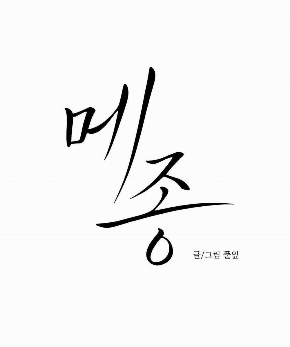 Dinh Thự 28 trang 2