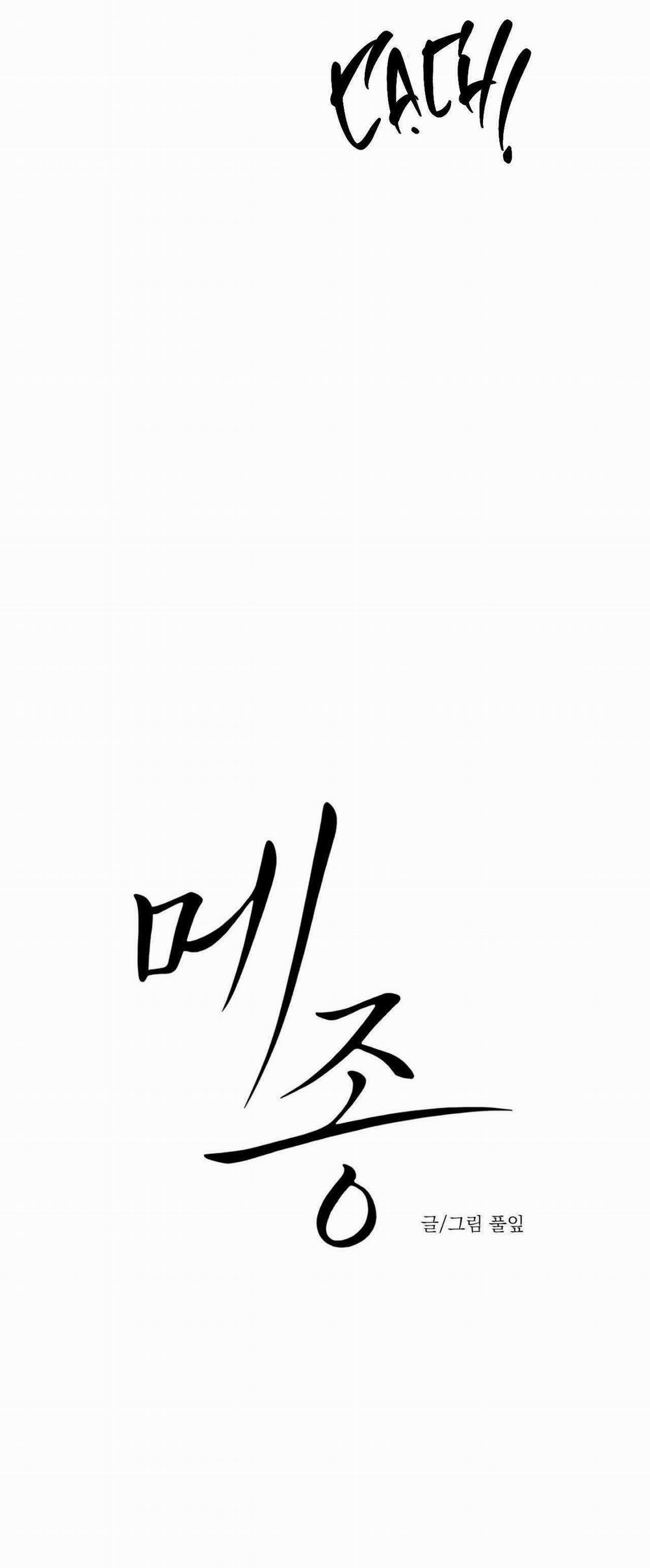 Dinh Thự 29 trang 17