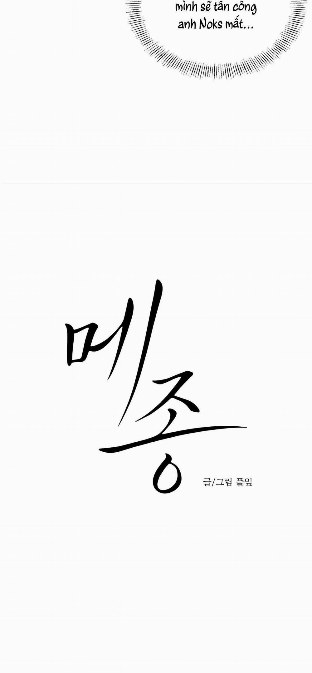 Dinh Thự 35 trang 5