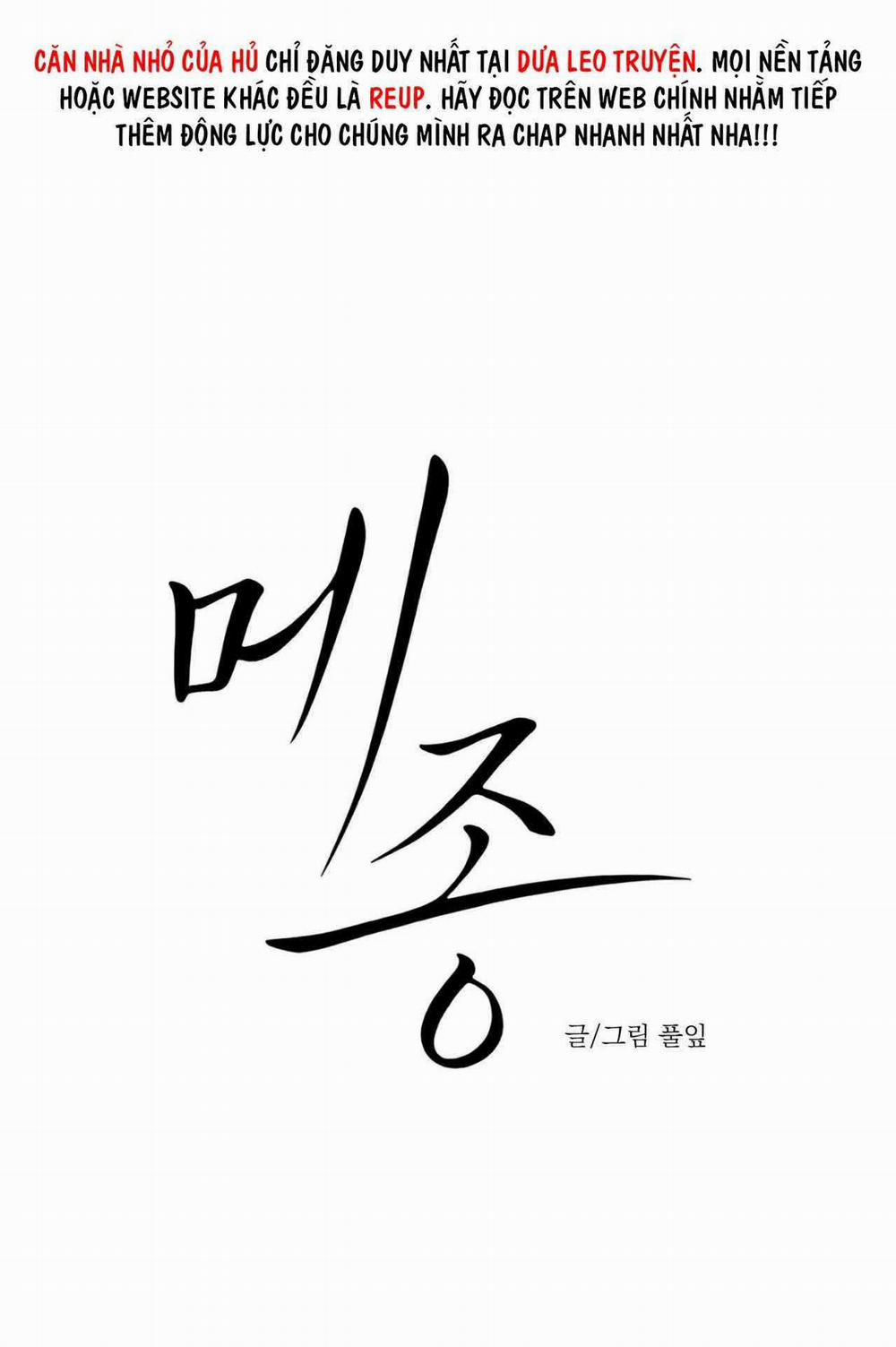 Dinh Thự 44 trang 7