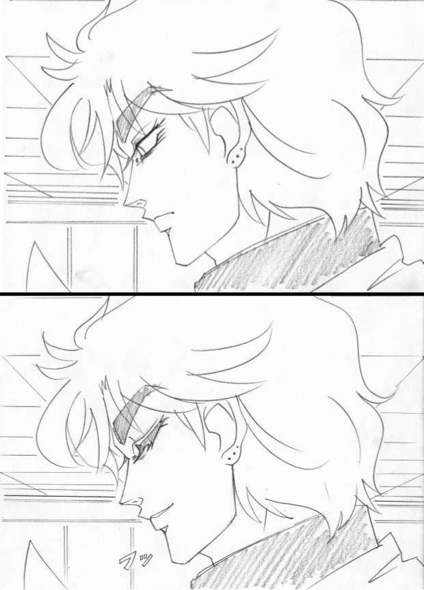 Dio’s Bizarre Adventure 2 trang 13