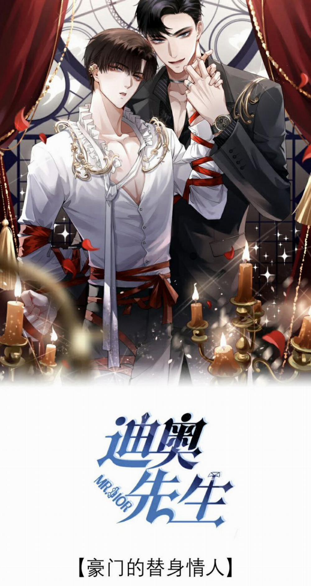 Dior Tiên Sinh LK 17 trang 0