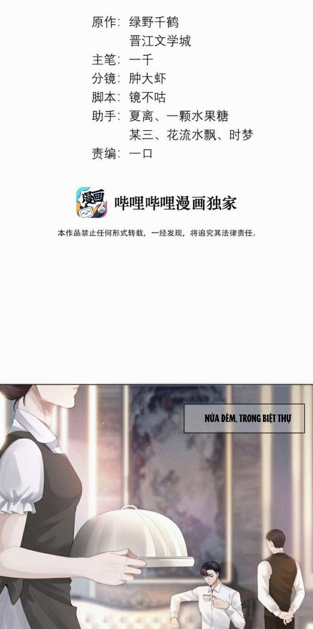 Dior Tiên Sinh LK 17 trang 1