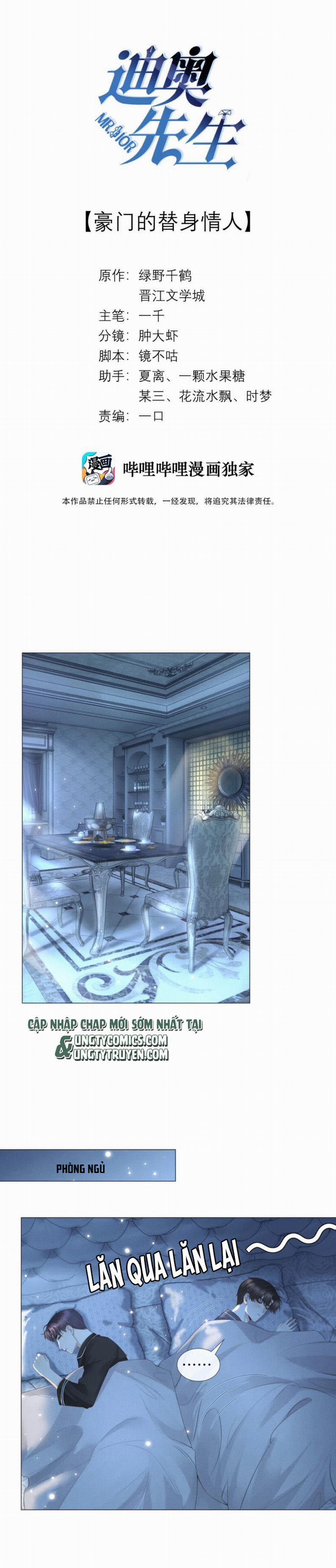 Dior Tiên Sinh LK 25 trang 0