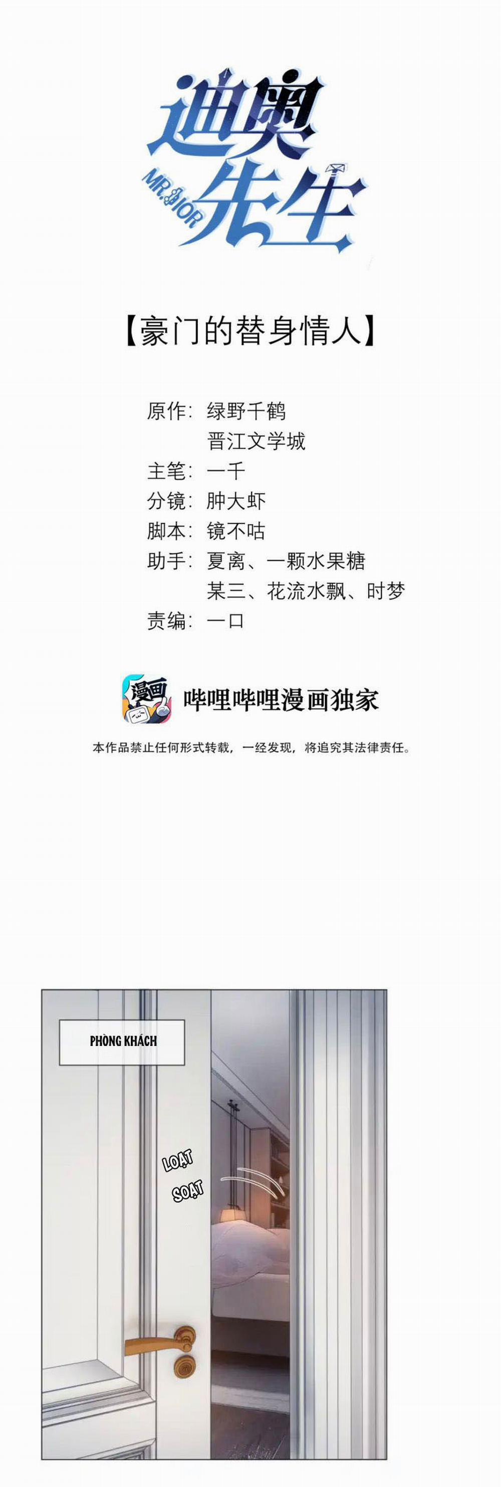 Dior Tiên Sinh LK 28 trang 1