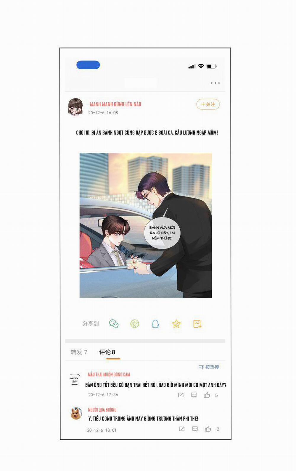 Dior Tiên Sinh LK 30 trang 1