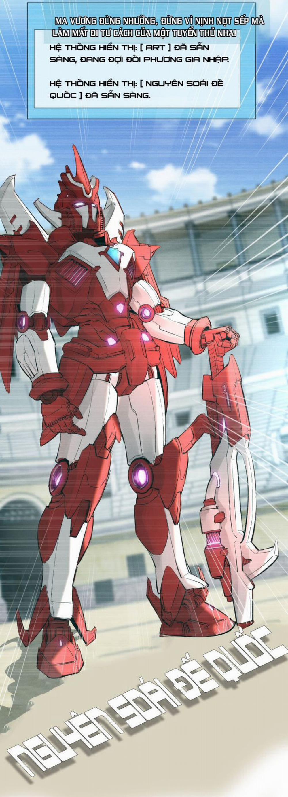 Dior Tiên Sinh LK 33 trang 25