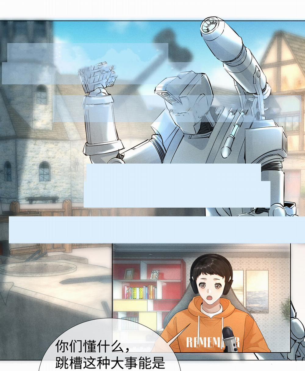 Dior Tiên Sinh LK 34 trang 37