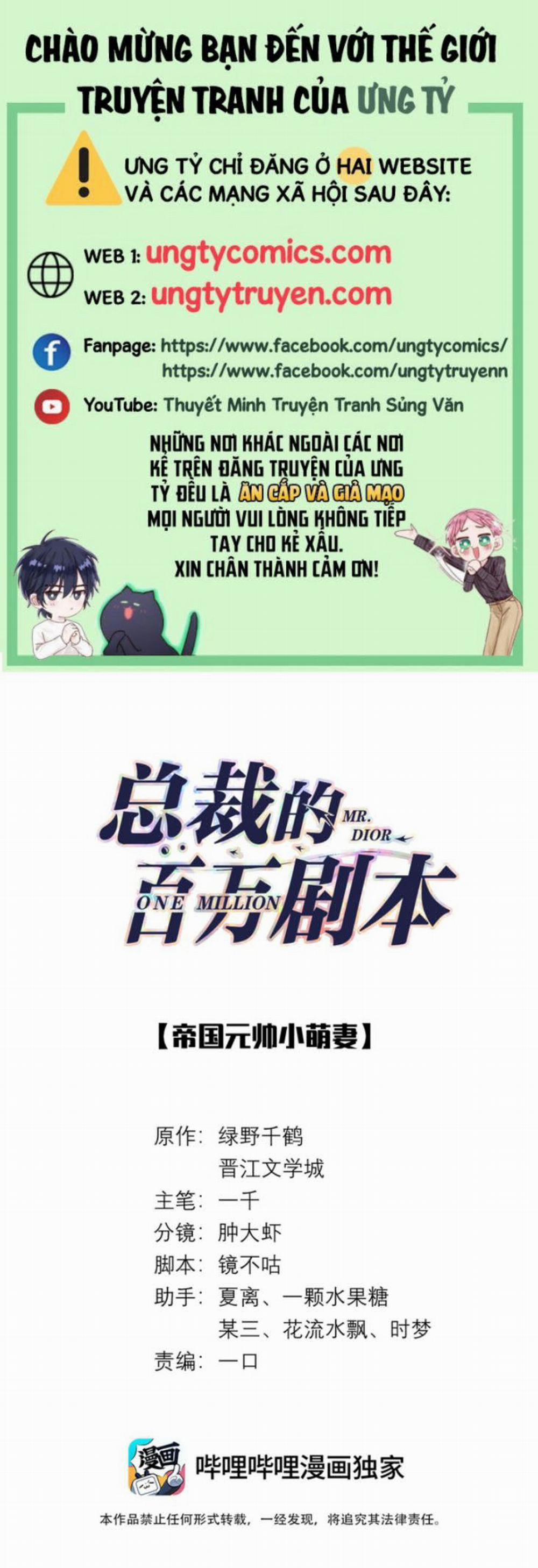 Dior Tiên Sinh LK 40 trang 0