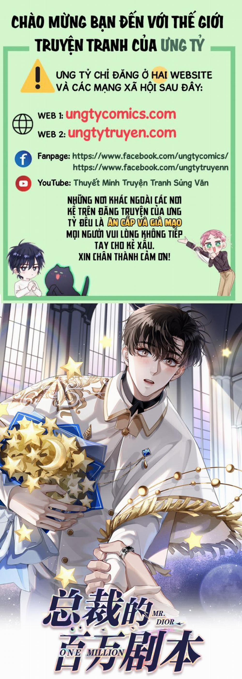 Dior Tiên Sinh LK 44 trang 0