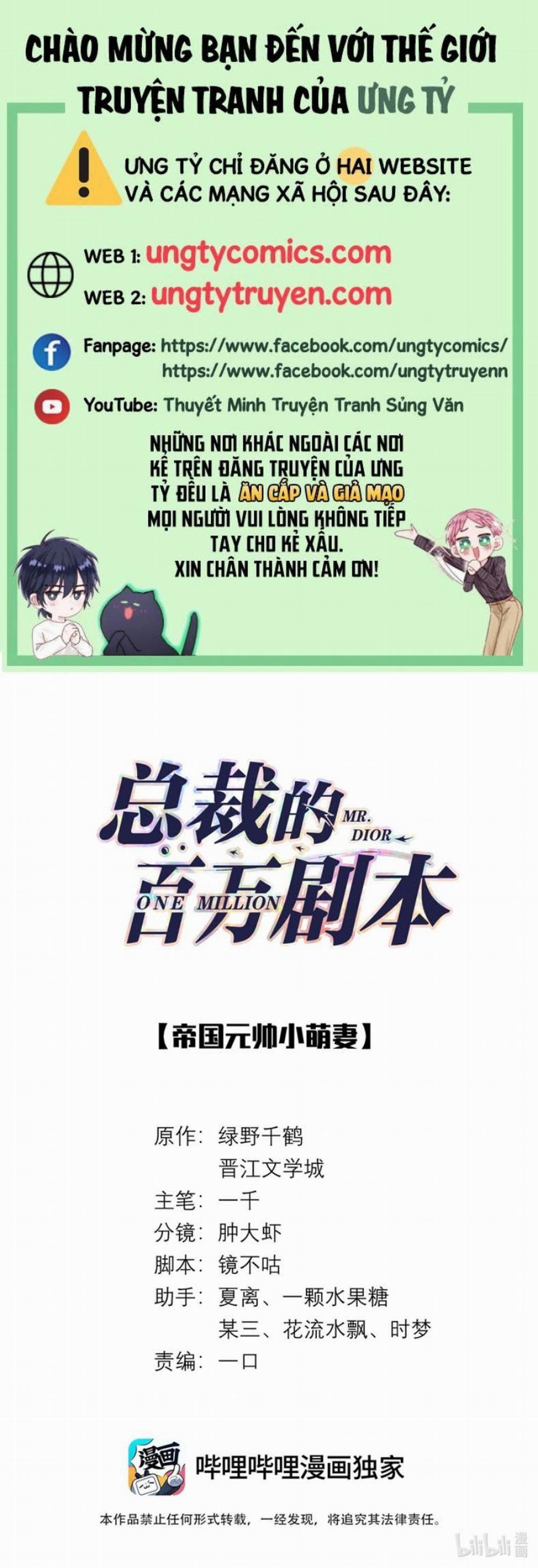 Dior Tiên Sinh LK 49 trang 0