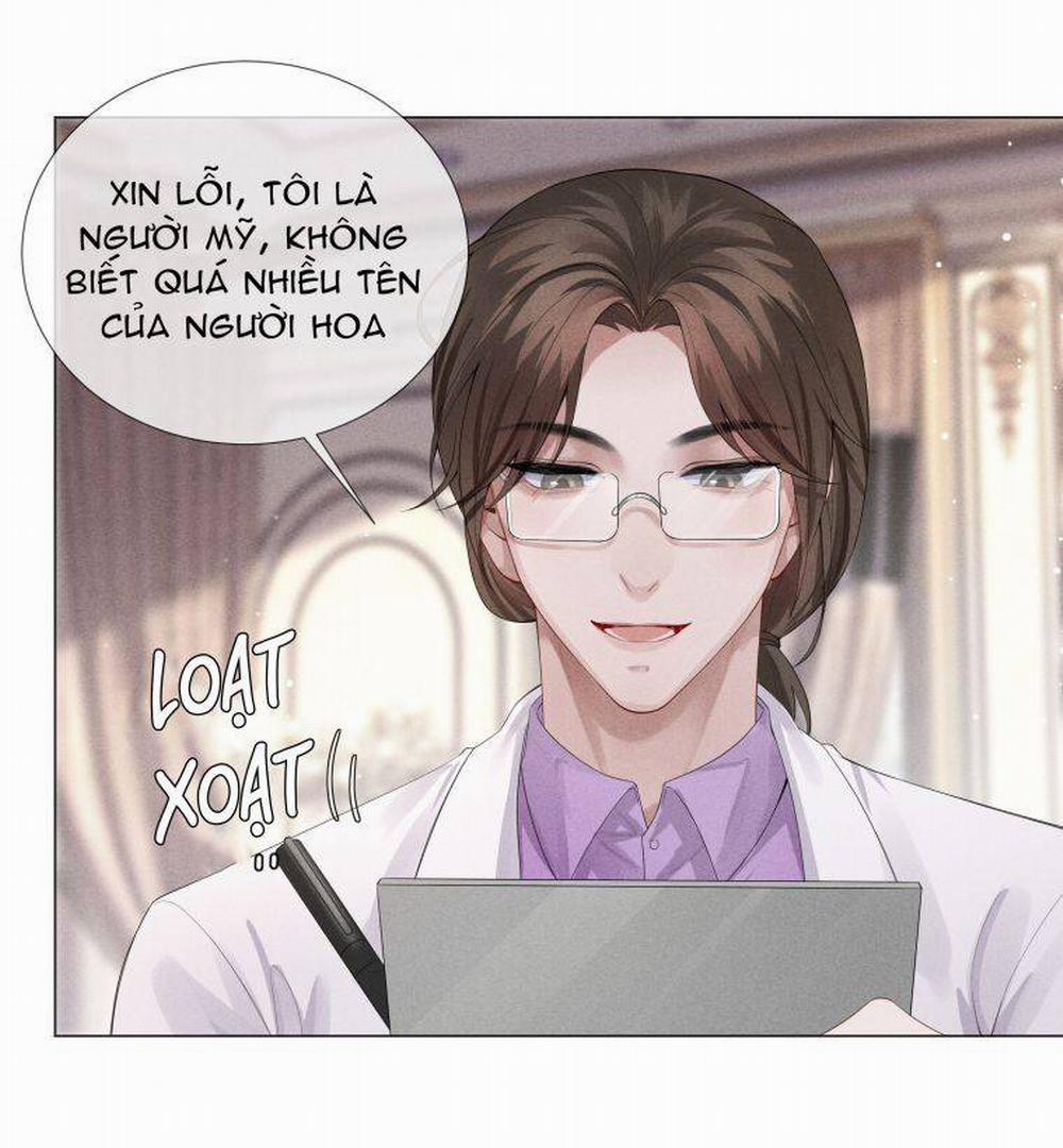 Dior Tiên Sinh LK 5 trang 41