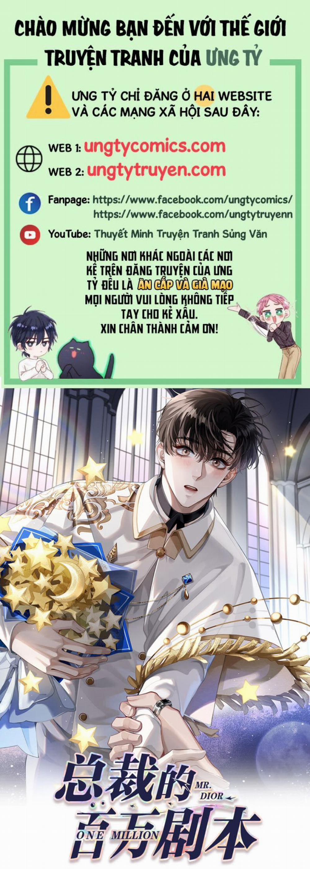 Dior Tiên Sinh LK 54 trang 0