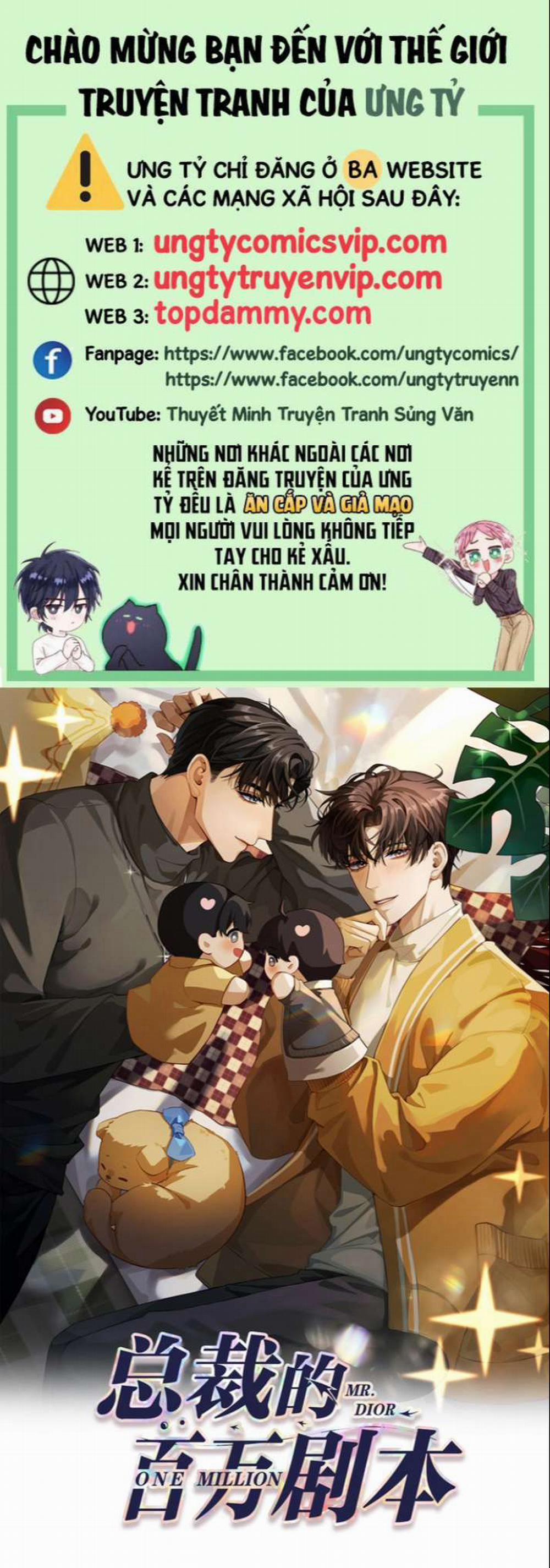 Dior Tiên Sinh LK 65 trang 0