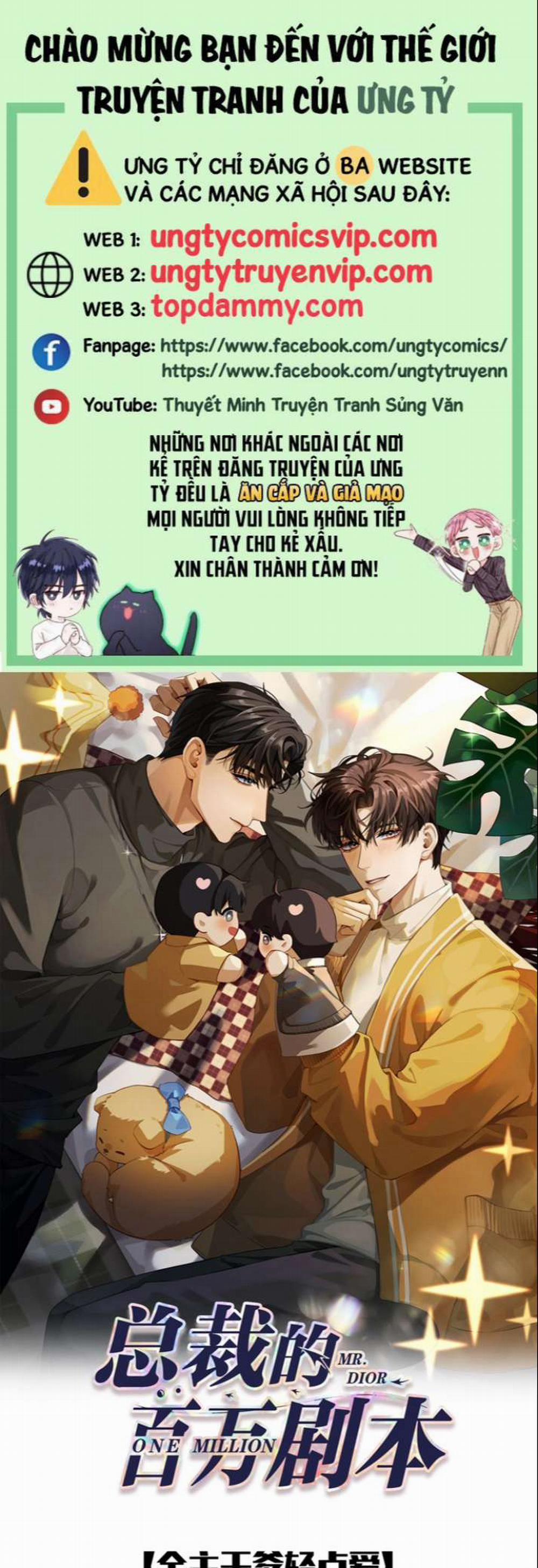 Dior Tiên Sinh LK 66 trang 0