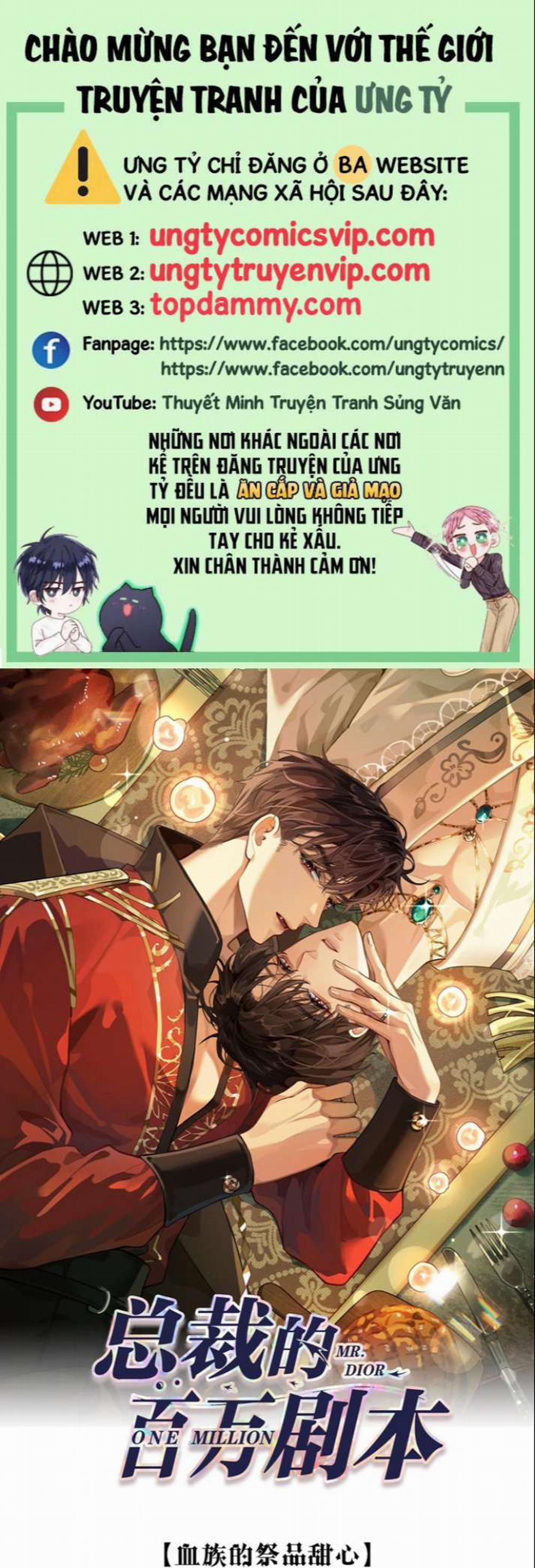 Dior Tiên Sinh LK 72 trang 0