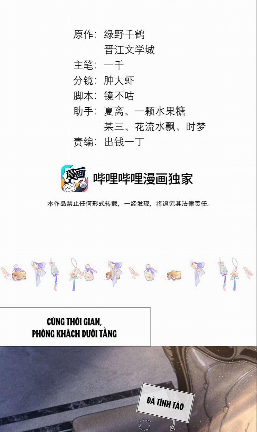 Dior Tiên Sinh LK 72 trang 1