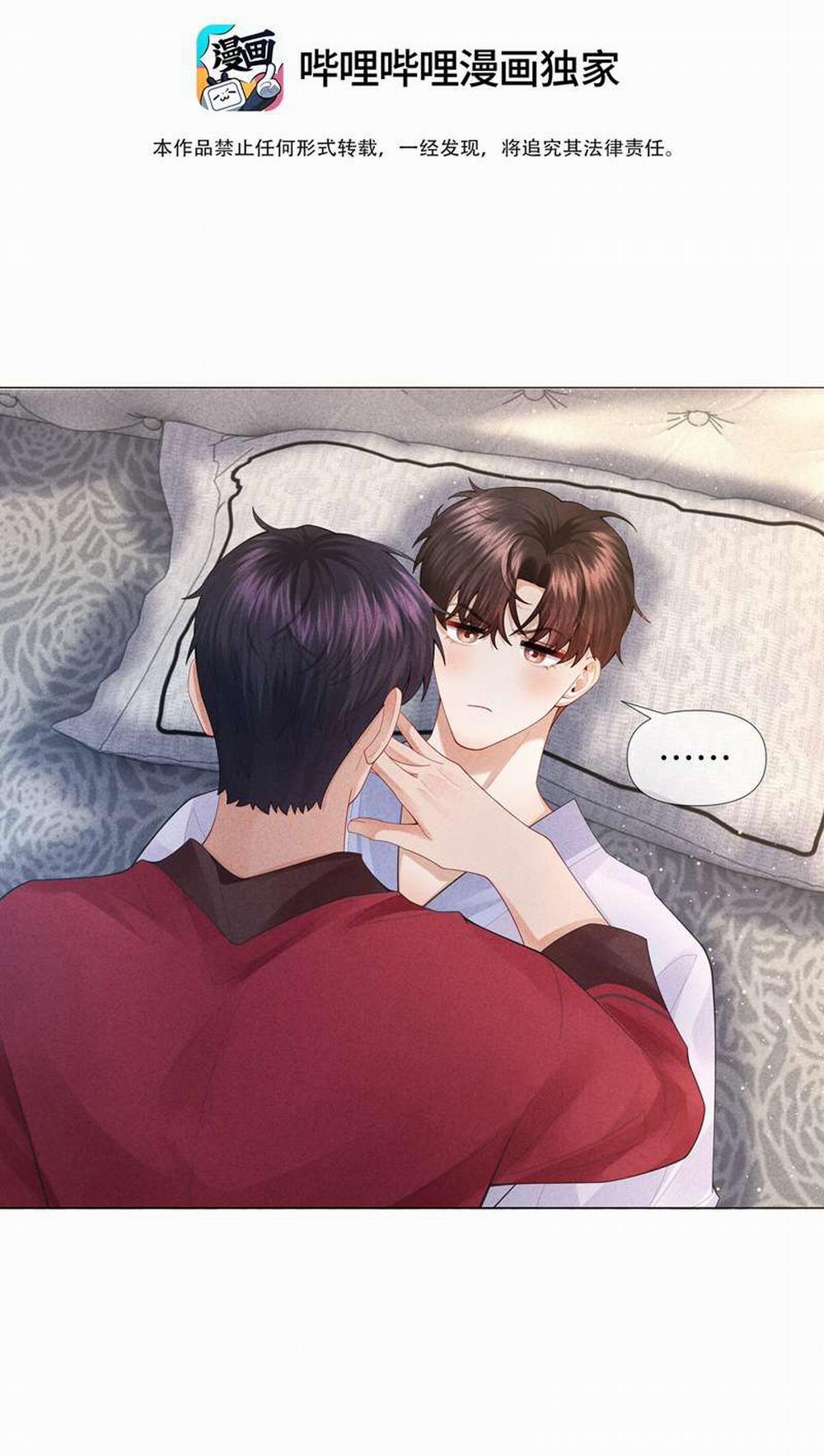 Dior Tiên Sinh LK 76 trang 1