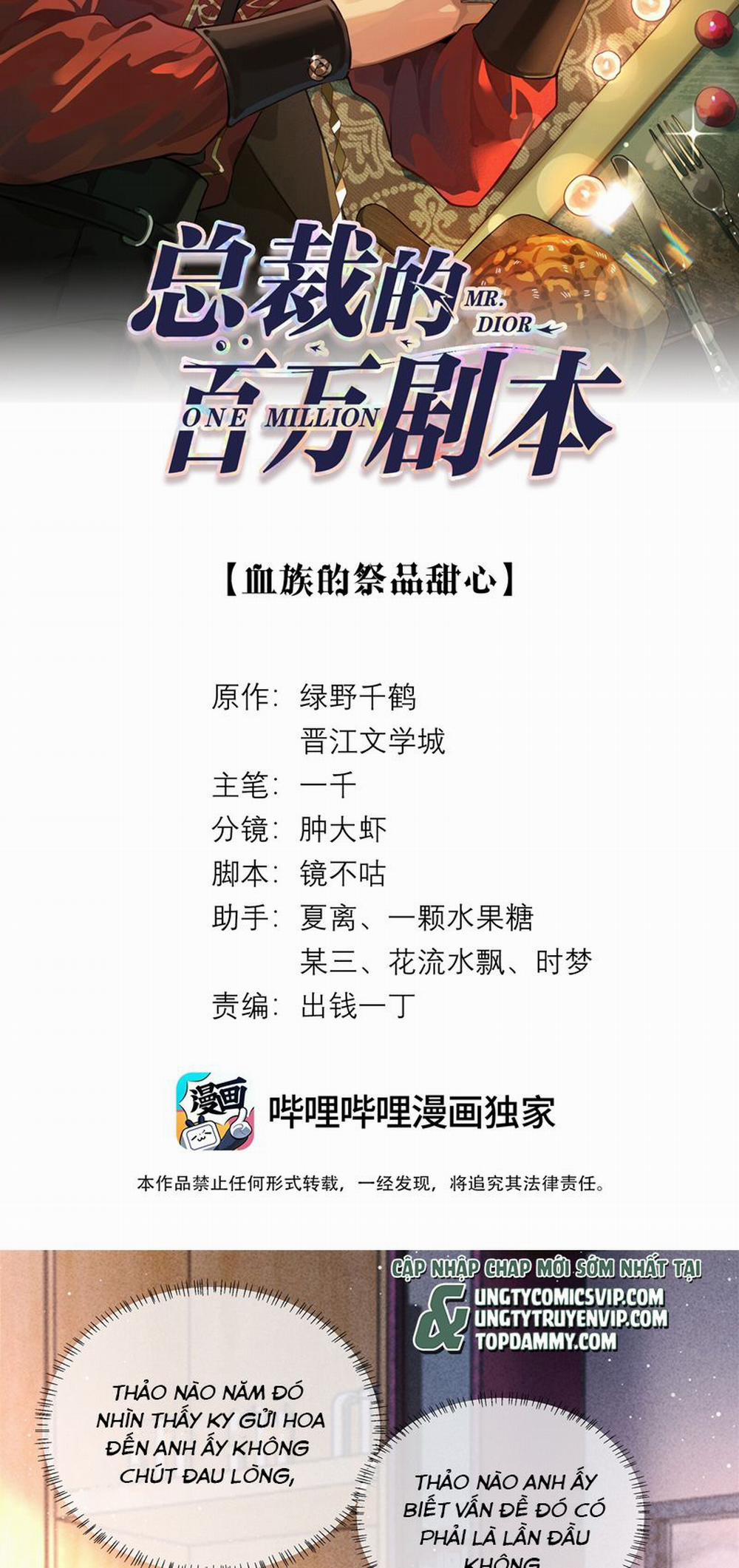 Dior Tiên Sinh LK 85 trang 1