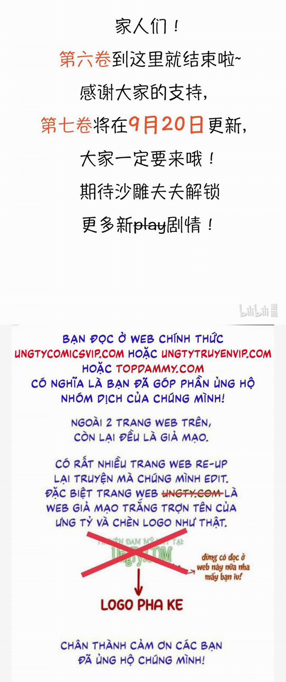 Dior Tiên Sinh LK 85 trang 31