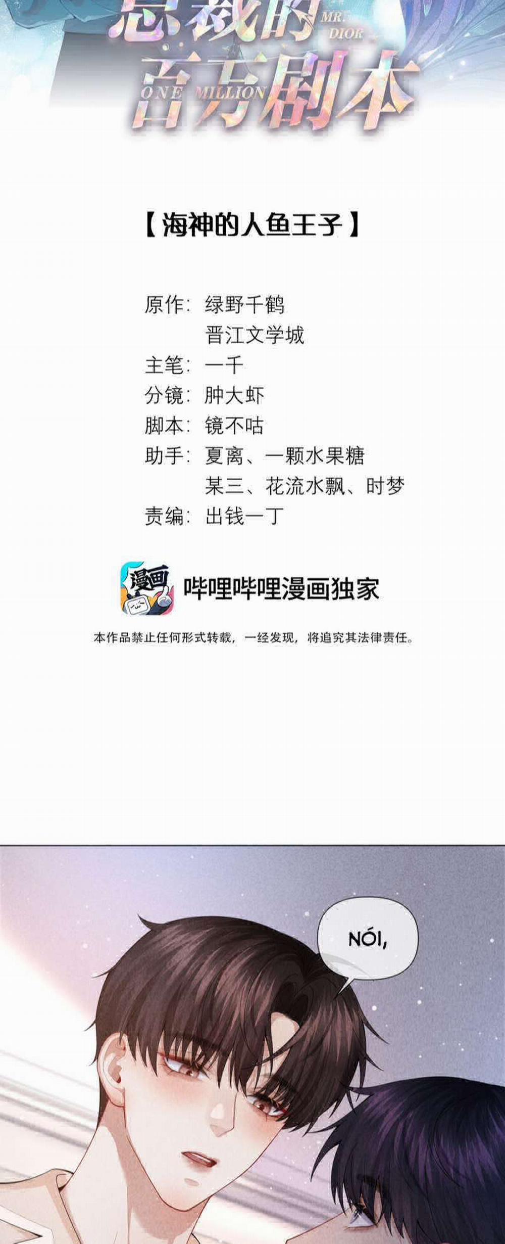 Dior Tiên Sinh LK 86 trang 1