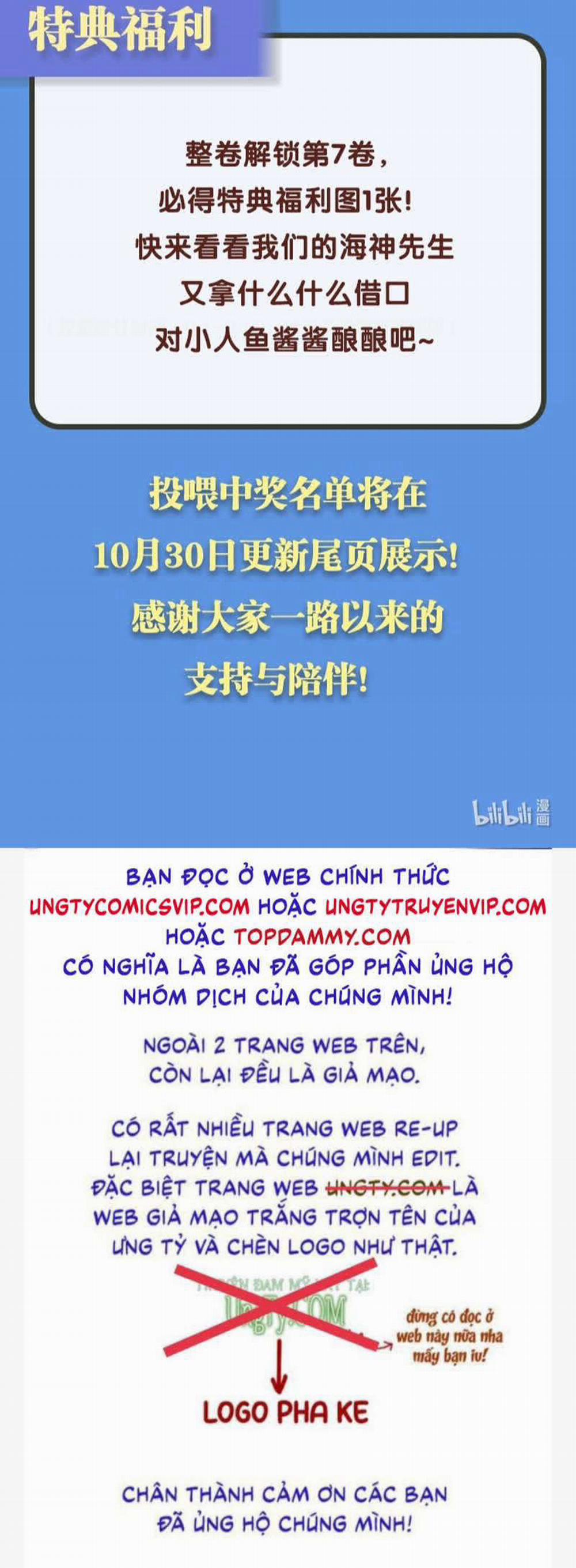 Dior Tiên Sinh LK 86 trang 32