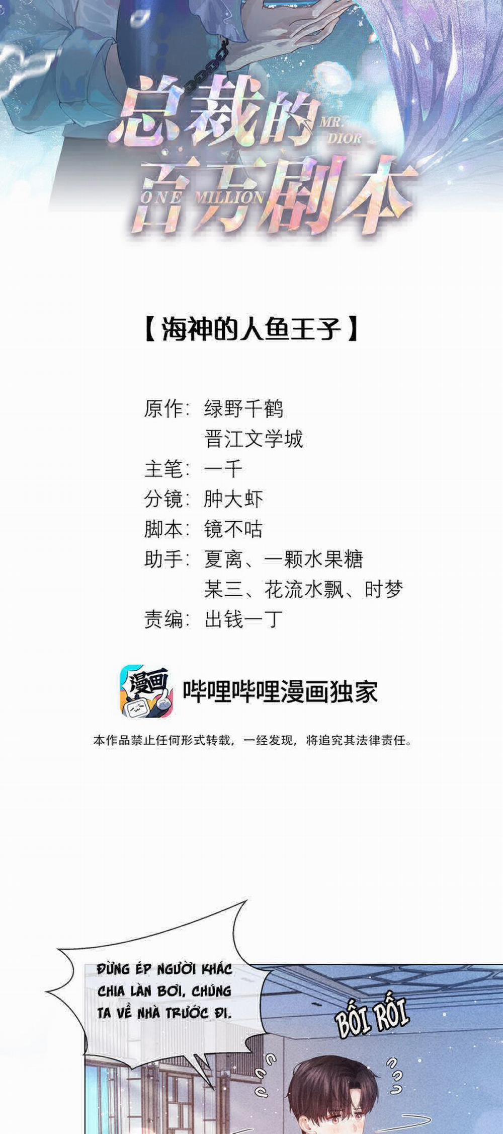 Dior Tiên Sinh LK 88 trang 1