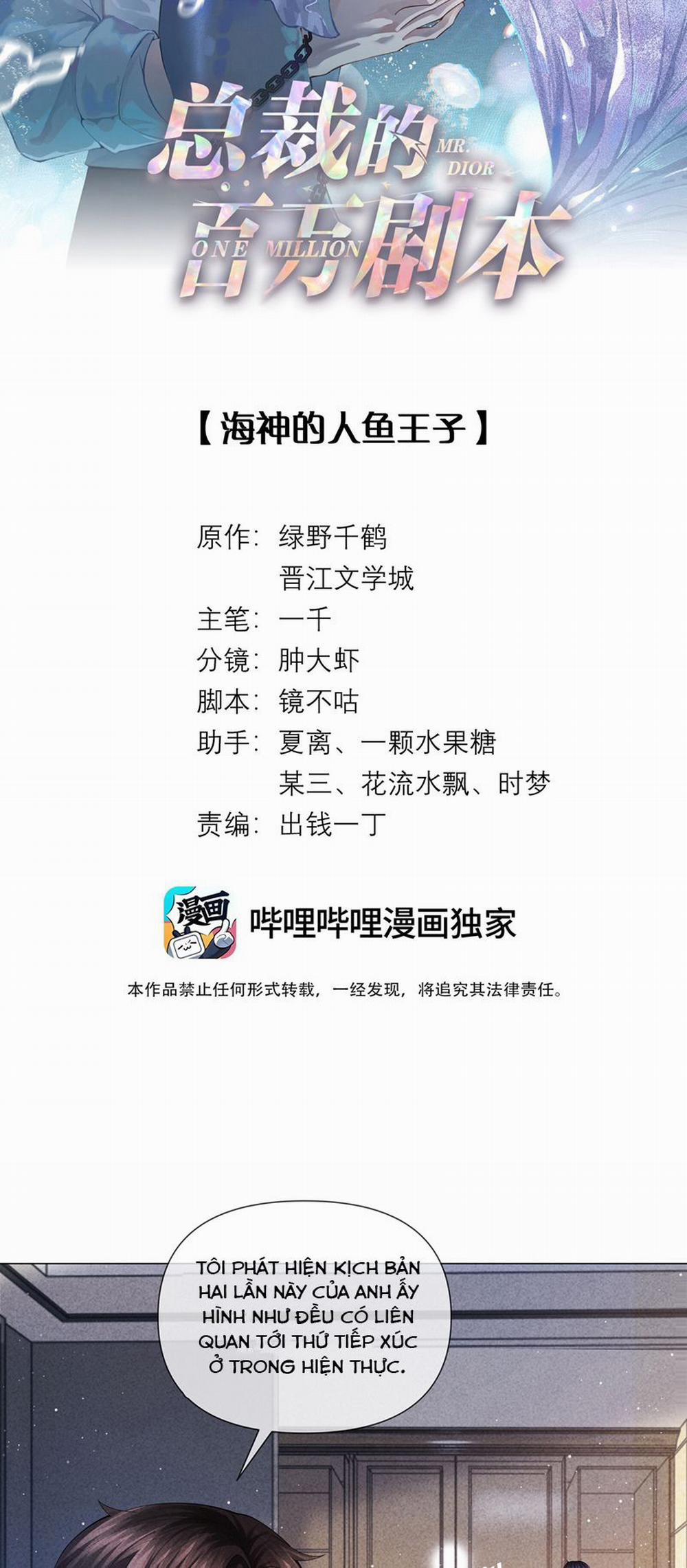 Dior Tiên Sinh LK 89 trang 1