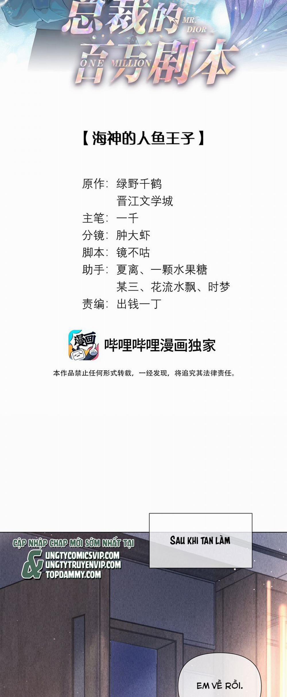 Dior Tiên Sinh LK 91 trang 1