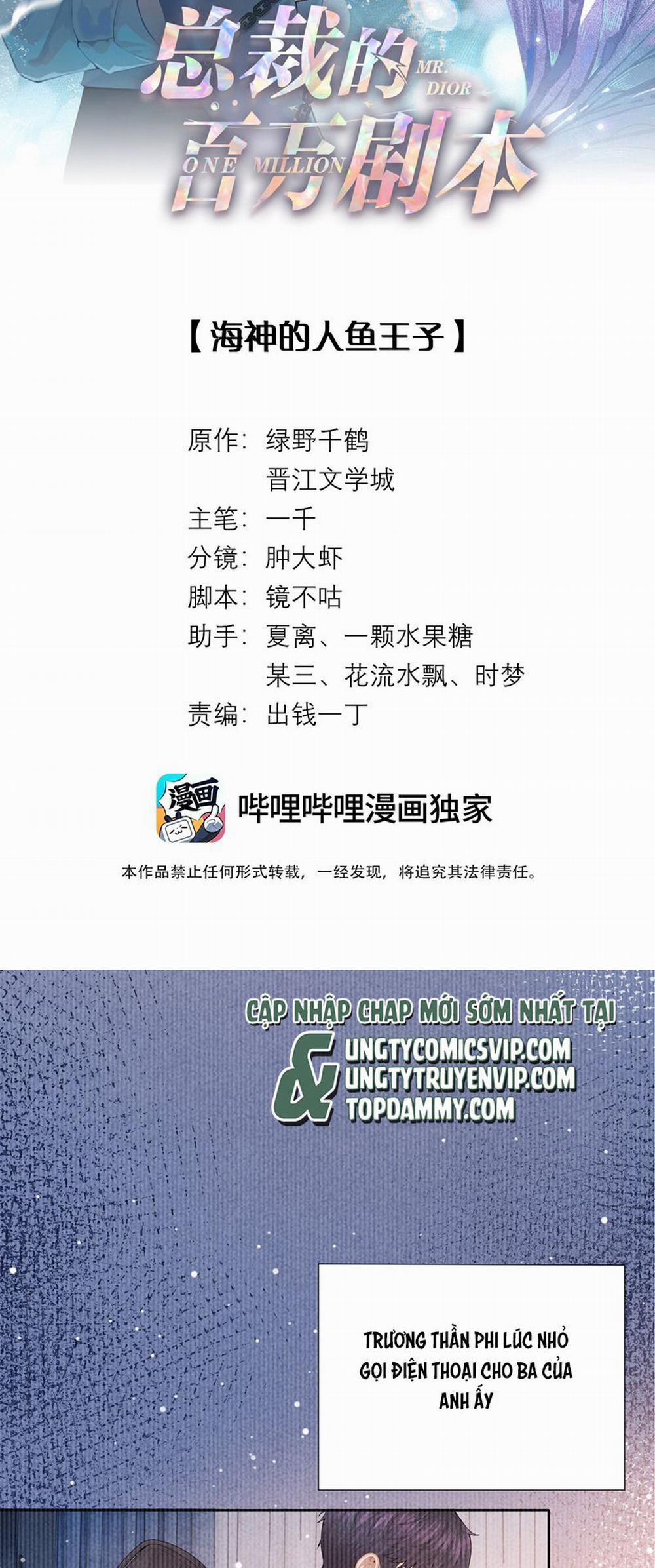 Dior Tiên Sinh LK 94 trang 1