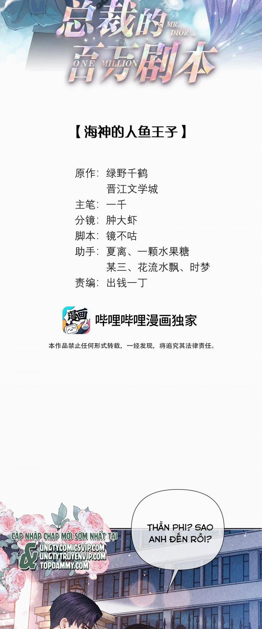 Dior Tiên Sinh LK 95 trang 1