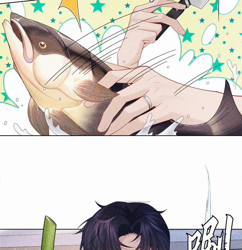 Dior Tiên Sinh LK 96 trang 32