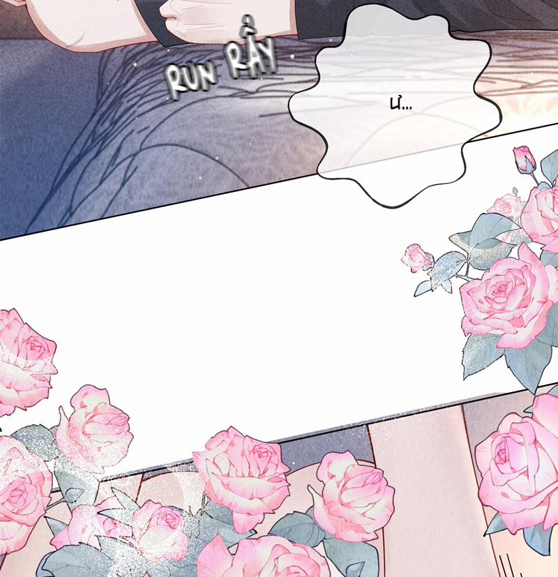 Dior Tiên Sinh LK 96 trang 5